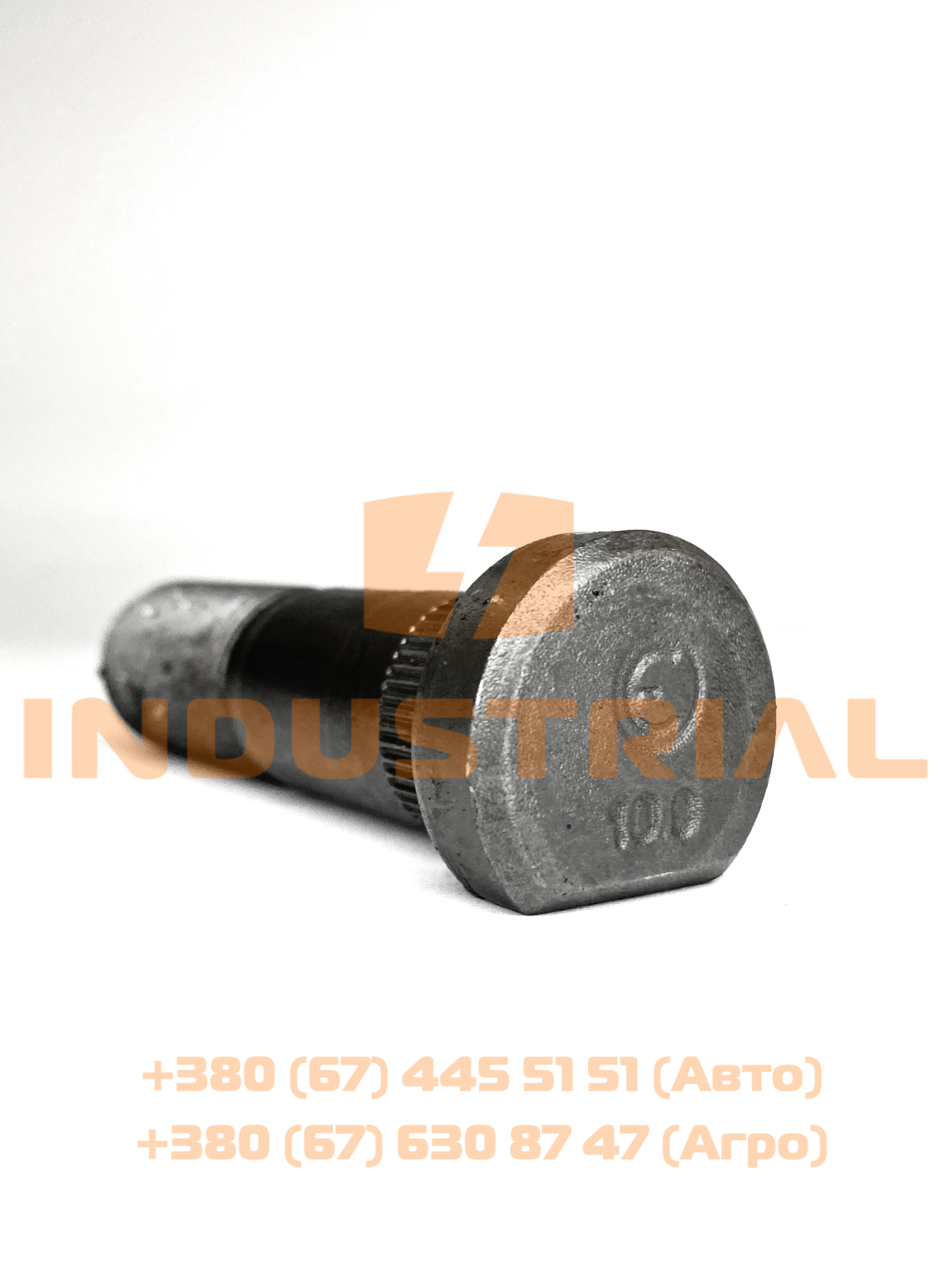 ERR 0478232 ERREVI